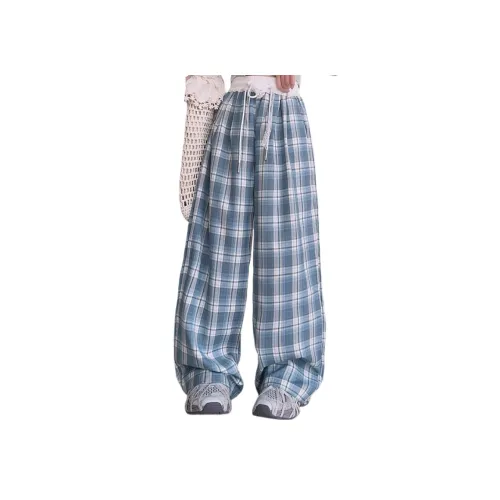 AIXINA Kids Брюки