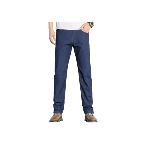 SUNDANCE Ice Silk Blue Men's Jeans