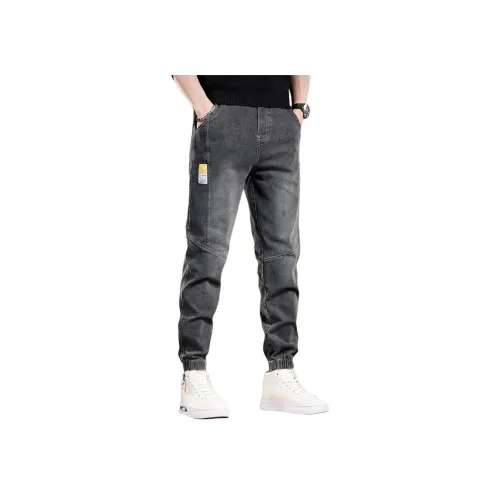 GUISE Унисекс Джинсы