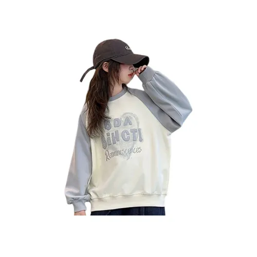 RINDU Kids Свитшоты