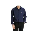 Темно-синий