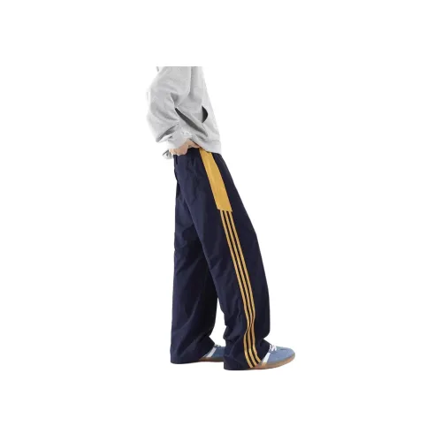 KOKO BASE Унисекс Повседневные брюки