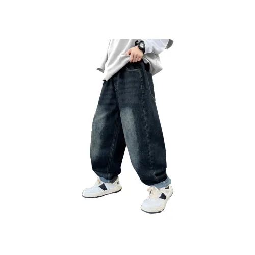 CAMKIDS Синие Черные Джинсы для школьников