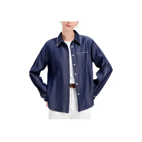 NAVIGARE Полночный синий Женские Рубашки