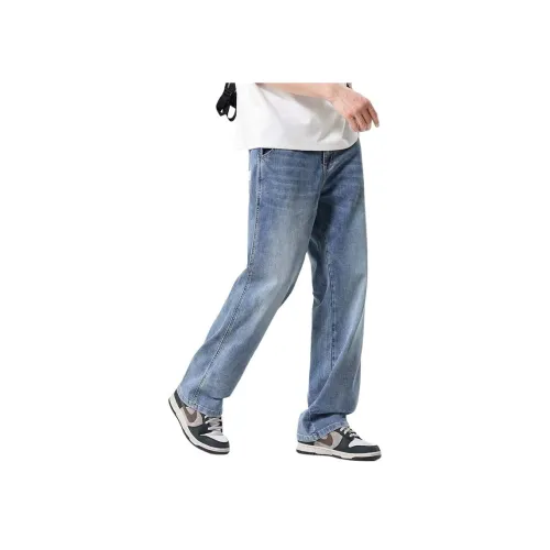 SLLAVIF Джинсовые синие мужские повседневные штаны