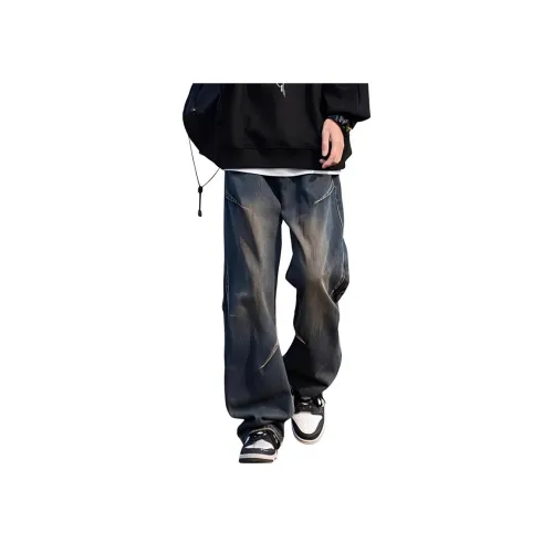 Struggle Vintage95 Джинсы Унисекс