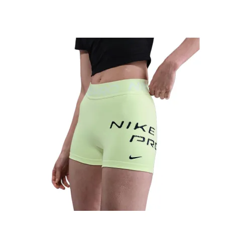 Спортивные шорты Nike женские желто-зеленые