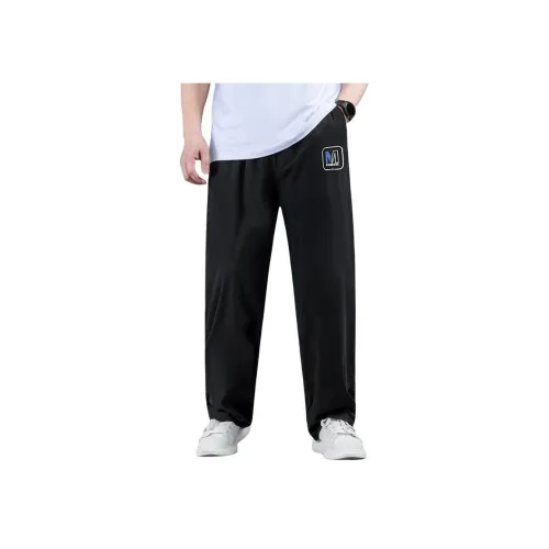 Trendy Customer Повседневные брюки Мужские