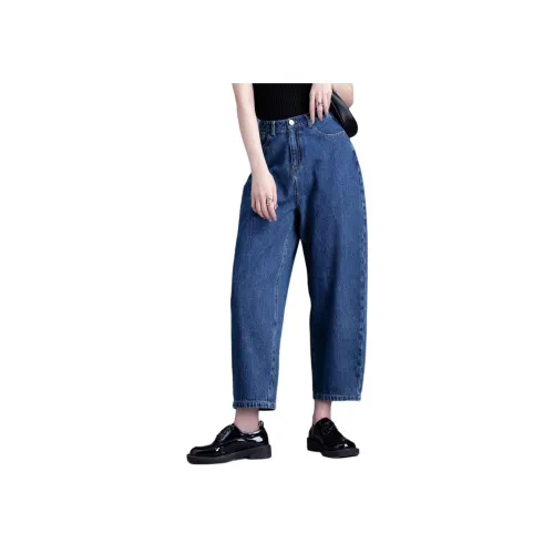 You cow me pants Женские синие джинсы