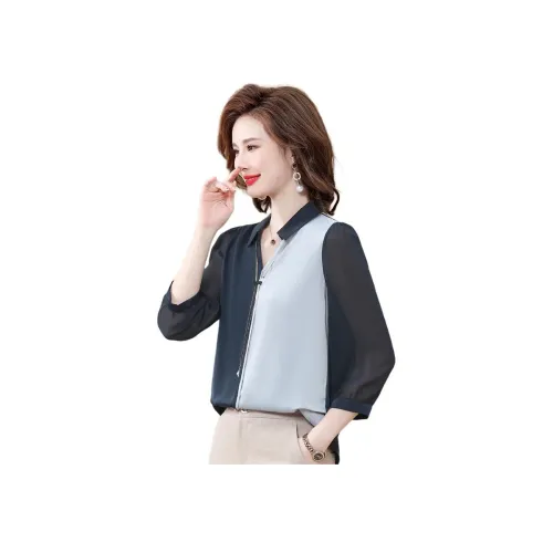 PIERRE CARDIN Женские Рубашки