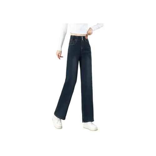 ORIGIN Джинсы Женские Бетон Серый