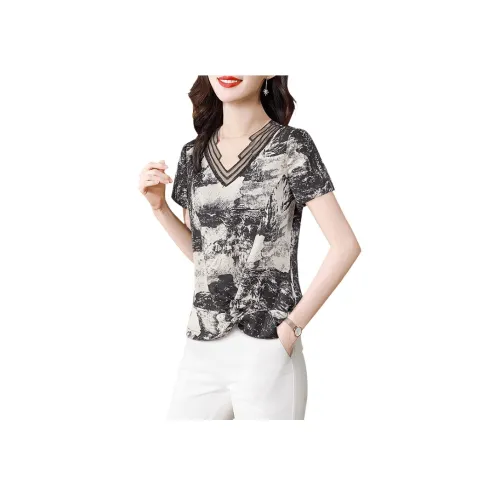 Cypress House T-Shirt Женская Ink Multicolor