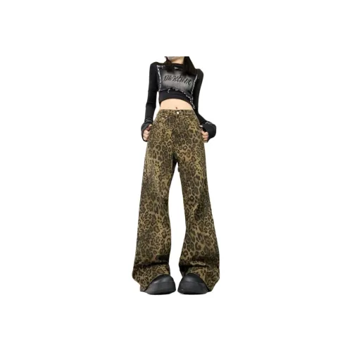 MUCCHIC Леопардовый принт, кофейный, женские джинсы