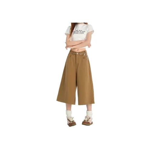 Wen Shan Хаки Штаны капри Женские Джинсовые шорты