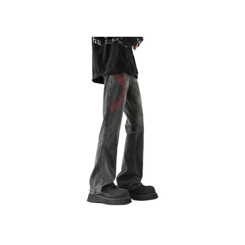 Белый медведь Унисекс Джинсы