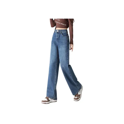 Tonlion Винтажные синие женские джинсы