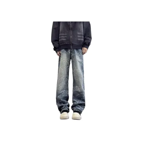 FRQ Светло-синие Унисекс Джинсы