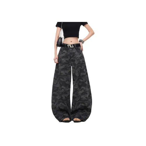 CTIDESTRAW Камуфляж Унисекс Повседневные брюки