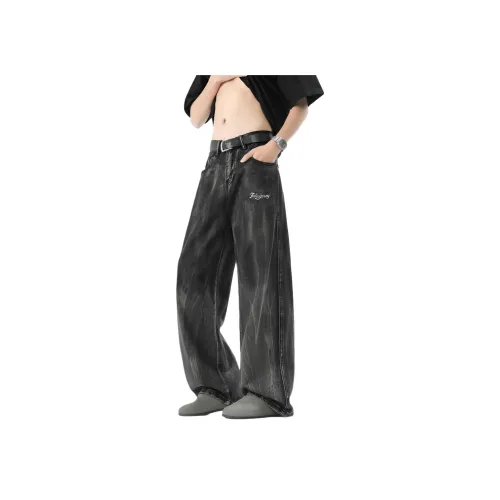 Fakeyoung Мытый камень серый унисекс джинсы