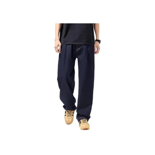 UOOHE Темно-синий Мужские Джинсы