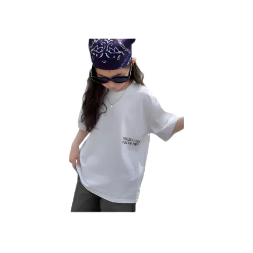 Than Than Me Летний Детский Индивидуальный Модный Бренд T-Рубашка