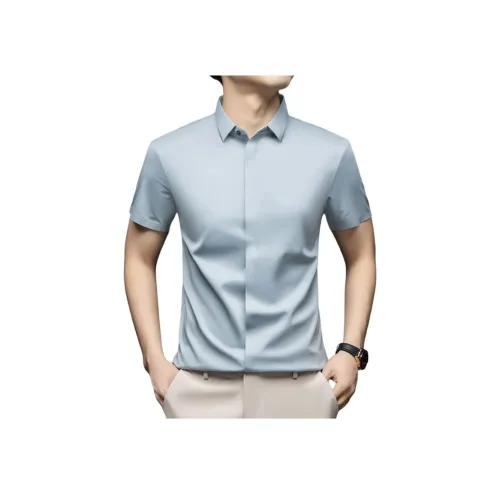 Candito Короткий рукав рубашка мужская