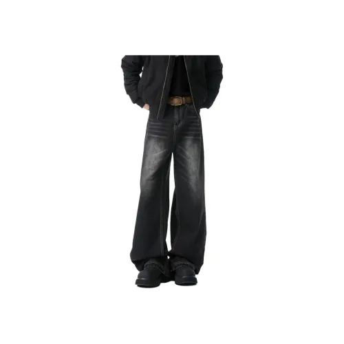 VESIBO Унисекс Джинсы