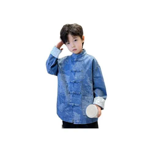 CAMKIDS Школьные куртки