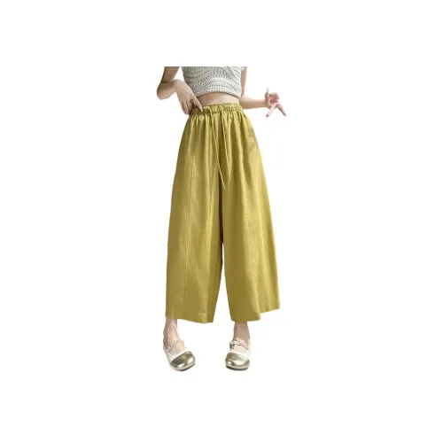 GEZITAI Женские Повседневные Брюки