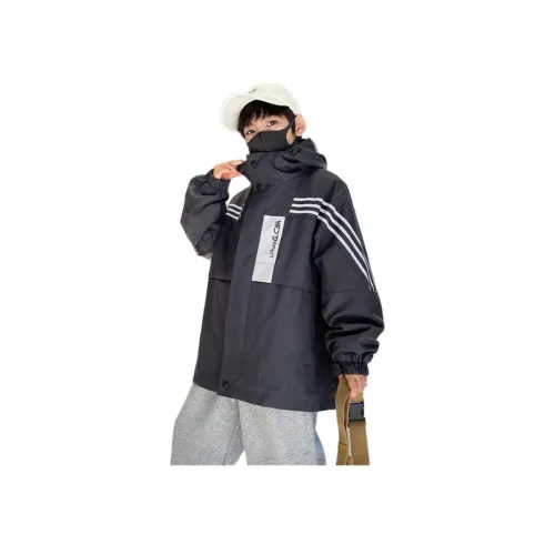 CAMKIDS Черный Серый Цвет Школьные Куртки