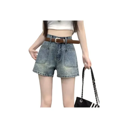 9c Collective Джинсовые шорты Женские