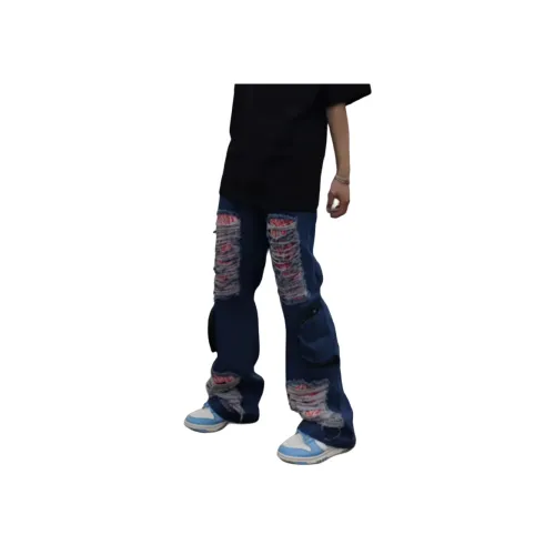 YGHOME OFFICIAL Кофейный Унисекс Джинсы