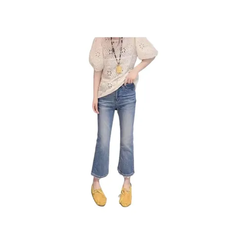 SIXUSICHOU Синие Женские Джинсы