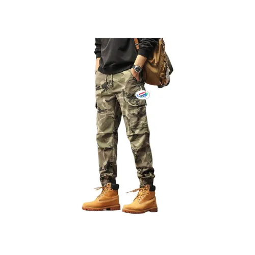 PWUE Унисекс Карго Брюки