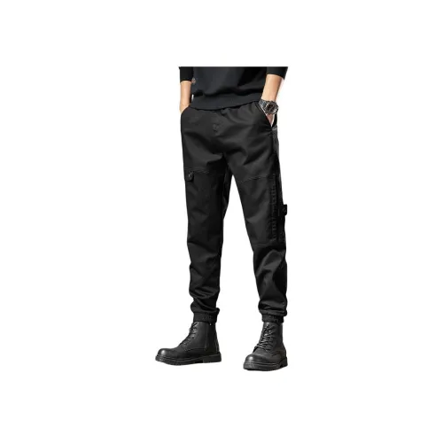 PIERRE CARDIN Карго Брюки Мужские