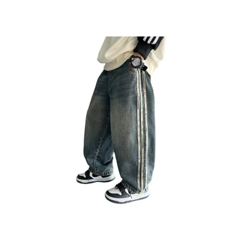 Подростки Smileyworld Вязаные Спортивные Штаны