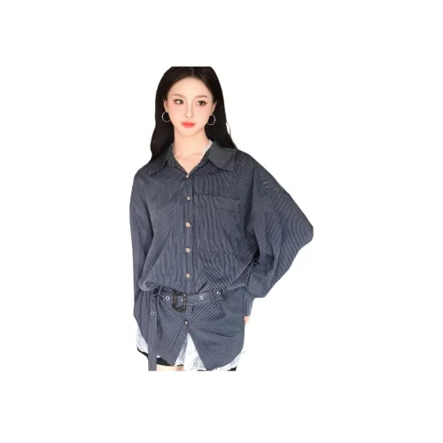 BEAUTIFUL CONFESSION Повседневный костюм женский