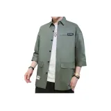 Армейский зеленый