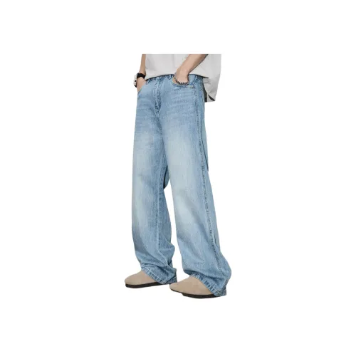 GURBAKS Синий Мужской Джинсы