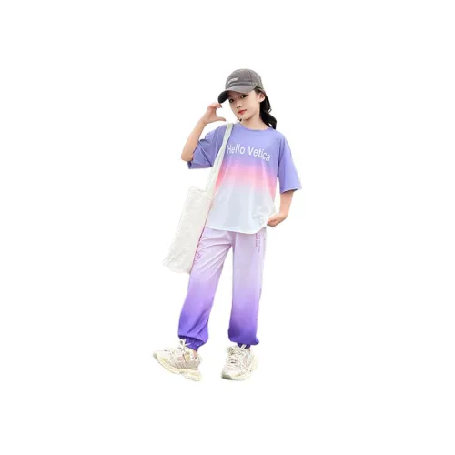 Dragon Dance Повседневная спортивная одежда 2 предмета комплект для детей в возрасте 3-7 лет