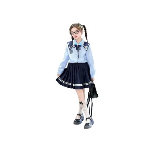 CAMKIDS Синие школьные комплекты с юбкой