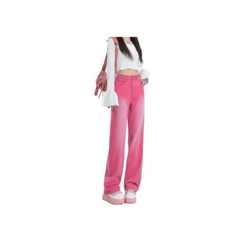 ZHUFEI Pink Red Women's Jeans ZHUFEI Розовые Красные Женские Джинсы
