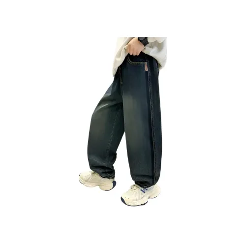 Smileyworld Школьный возраст Джинсы