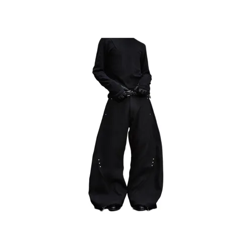 Pirkadat Унисекс Повседневные Брюки