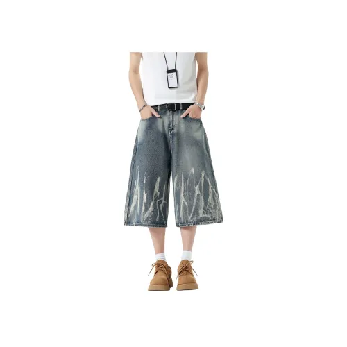 W7H1 Blue Unisex Джинсовые шорты