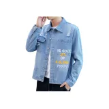 Light Blue-[Стандартный Утолщенный]