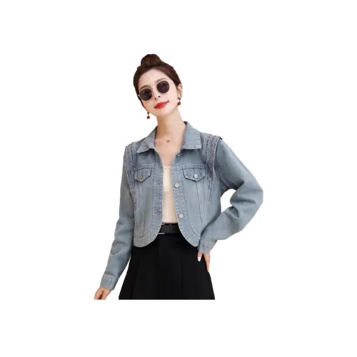Mu Qingqing Denim Jacket Women's