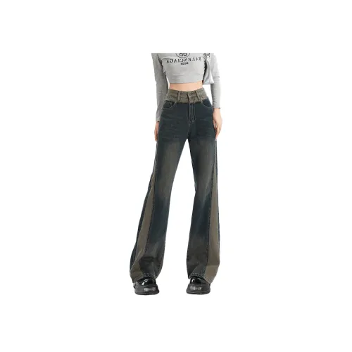 Silly 2024 Spring Jeans Women's Vintage Blue