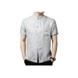 Светло-серый