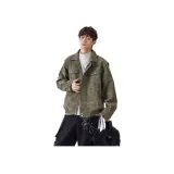 Горох Зеленый